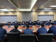 国网兴安供电公司：召开党建、党风廉政建设暨纪检监察工作会