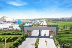 中能煤田公司：护一片碧水青山 守一方蓝天白云