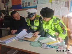 哈巴河执法大队：联合开展隐患排查 保障群众出行安全