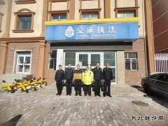 富蕴执法大队：荣获“零酒驾创建单位”称号