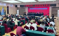 陕西中能煤田有限公司又获省级多项荣誉