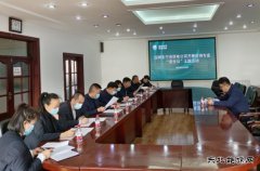 国网牡丹江东宁市供电公司：开展营销专业 “安全日”主题活动