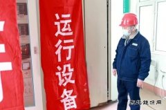 兴凯湖供电公司：党建引领战春检 凝聚力量保安全