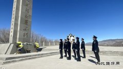 阿勒泰执法支队富蕴执法大队开展清明祭英烈活动