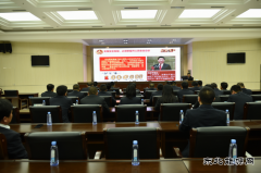 国网巴林左旗供电公司：开展“一把手”讲安全课活动