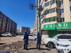 国网牡丹江供电公司：施工不慎挖断电缆 电力快速抢修送电
