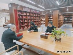 阿勒泰执法支队哈巴河执法大队开展“世界读书日”活动