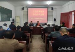 淮北双龙公司：聆听劳模“讲故事” 奏响奋斗“最强音”