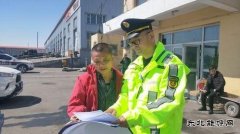 富蕴执法大队开展交通运输执法领域突出问题专项整治走访活动