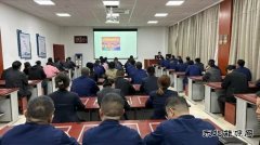 陕西中能煤田公司：“职工互助保障”为职工撑起“健康保护伞“