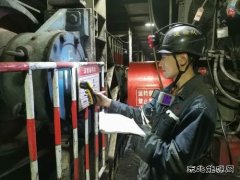 中能袁大滩矿业：擦亮安全生产标准化“金字招牌”