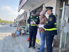 北屯执法大队开展“防灾减灾宣传日”交通安全宣传活动