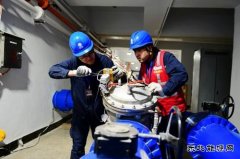 图片新闻：全力促发展稳增长 全力保供电促转型