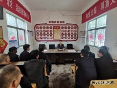 河南英皇体育义煤公司郁山煤业：强化学习教育 锻造纪检铁军