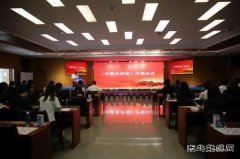 栉风沐雨砥砺行，春华秋实满庭芳