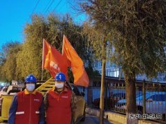 东宁市供电公司：圆满完成2022“感动龙江”年度人物演出保电任务