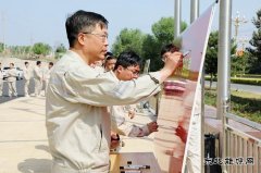 大唐葫芦岛热力公司：扎实开展安全生产月各项活动