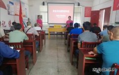 淮北双龙公司安协安会：安全文化宣讲 共唱“安全”之歌