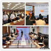 陕西中能煤田有限公司：礼仪体现细节 细节展现素质