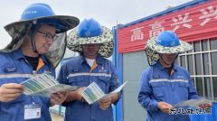 生态修复公司防中暑知识送到岗位上