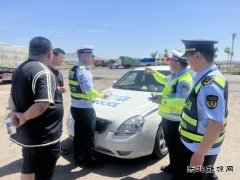 阿勒泰执法支队富蕴执法大队：联合出击，严厉打击超限超载违法行