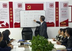 中能煤田公司：六精闭环理论学习落地 五项技术现场管理见效