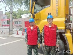 国网牡丹江东宁市供电公司：提前部署护航中考用电无忧