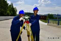 黑龙江水电总厂：战高温 保供电