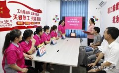 淮北双龙公司：巾帼比武提素 为安全“加码”