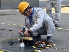 潞安焦化公司开展低压电工技术比武