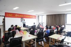 江西建工二建职工子女暑期托育班开班啦！