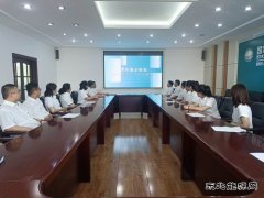 东宁市供电公司：观看警示教育片，筑牢信仰之基