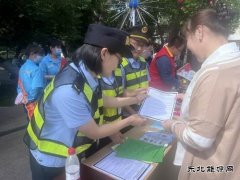 哈巴河执法大队：开展交通运输执法领域突出问题专项整治宣传活动