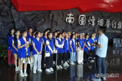 江西大余：“沉浸式”红色教育引人入胜