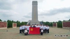 大唐辽宁新英皇体育事业部：“新”形式 点亮红色七月