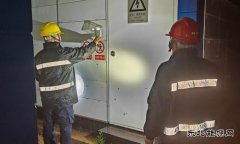 国网黑龙江牡丹江水电总厂：严阵以待 全力应对突发汛情