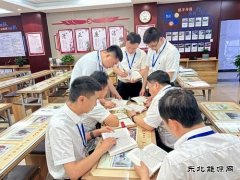 中能袁大滩矿业第二党支部：下足功夫擦亮主题教育底色