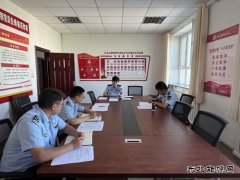 北屯执法大队党支部召开以案促改警示教育会全面深入推进执法