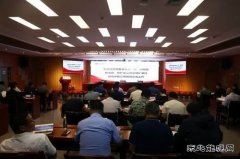 39家煤矿到陕西中能煤田有限公司参观学习管理先进经验