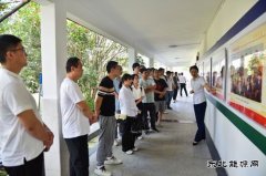 中煤新集板集煤矿：开展企业文化宣传教育活动