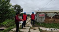 秋日送暖——“红马甲”走近蓝孔雀之家