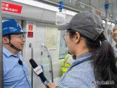 中铁五局：合肥城市轨道交通2、3号延长线试运行成功