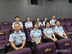 阿勒泰执法支队：观看《边疆军魂》，感悟戍边精神