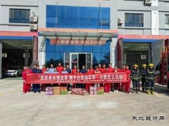 ：Ｖ捶ù蠖涌埂熬裼闼橐暾 携手共筑强军梦”主题活动