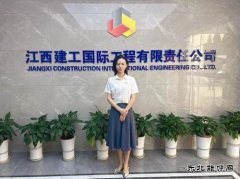 柔肩担重任 巾帼显担当