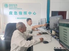 国网牡丹江东宁市供电公司：全方位护航亚运会保供电