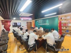 国网锦州供电公司：多措并举 共筑网络安全防线