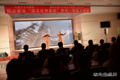 国网巴林左旗供电公司：“送文化到基层”慰问演出活动成功举办