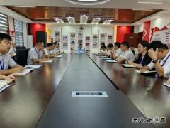 中能袁大滩矿业：双节“贺礼”如“月”而至