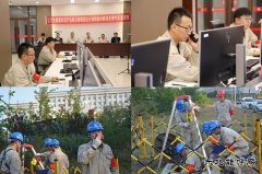 大唐葫芦岛热力公司：开展应急演练 筑牢保供防线